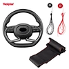 d shape steering wheel cover